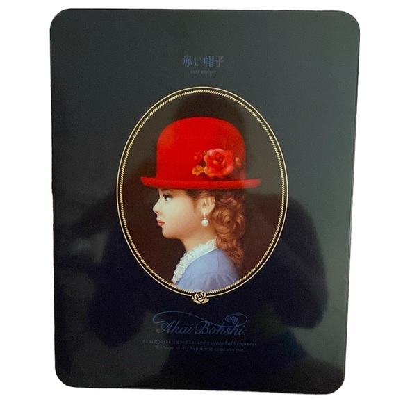 Navy Blue Akai Bohshi Japanese Tin - Picture 1 of 10